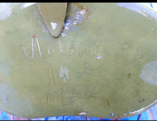 Великая Отечественная в фотографиях - Окопное творчество