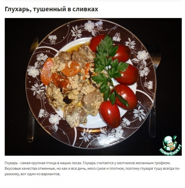 «Жопу береги!» Быдловатый глухарь из Шерегеша снова гоняет сноубордистов со склона