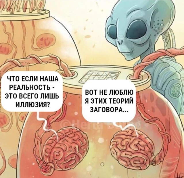 Завалялось тут случайно немного забавных картинок