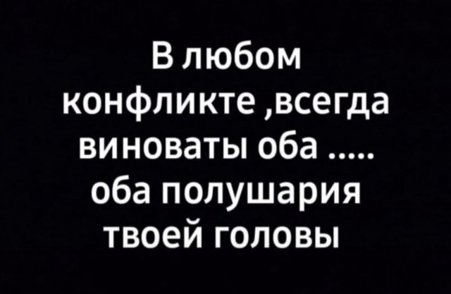 Завалялось тут случайно немного забавных картинок