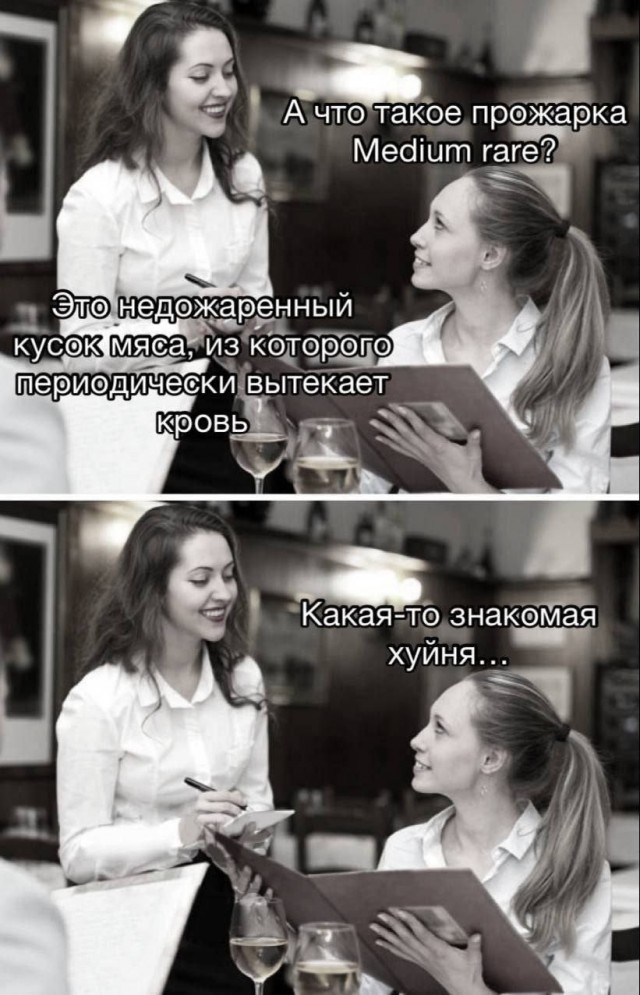 10 из просторов