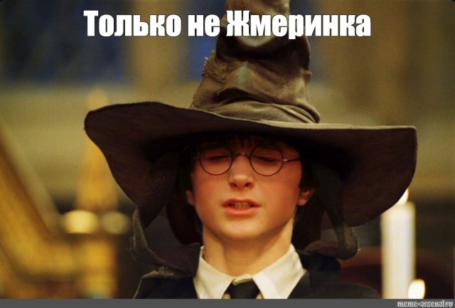 Про переговоры Путина и Виткоффа