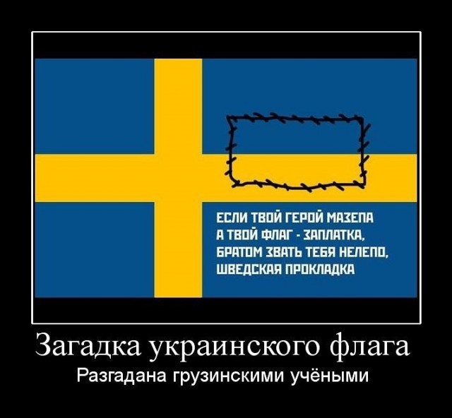«Работает на Украину». В Екатеринбурге женщину задержали за куртку с Микки Маусом