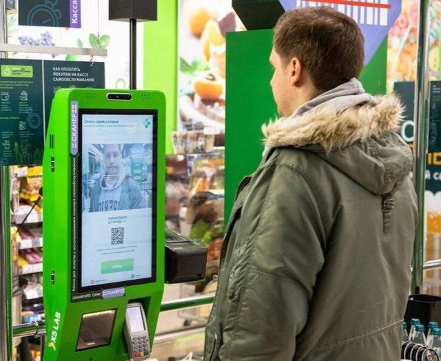 В Минпромторге предложили использовать биометрию при продаже алкоголя