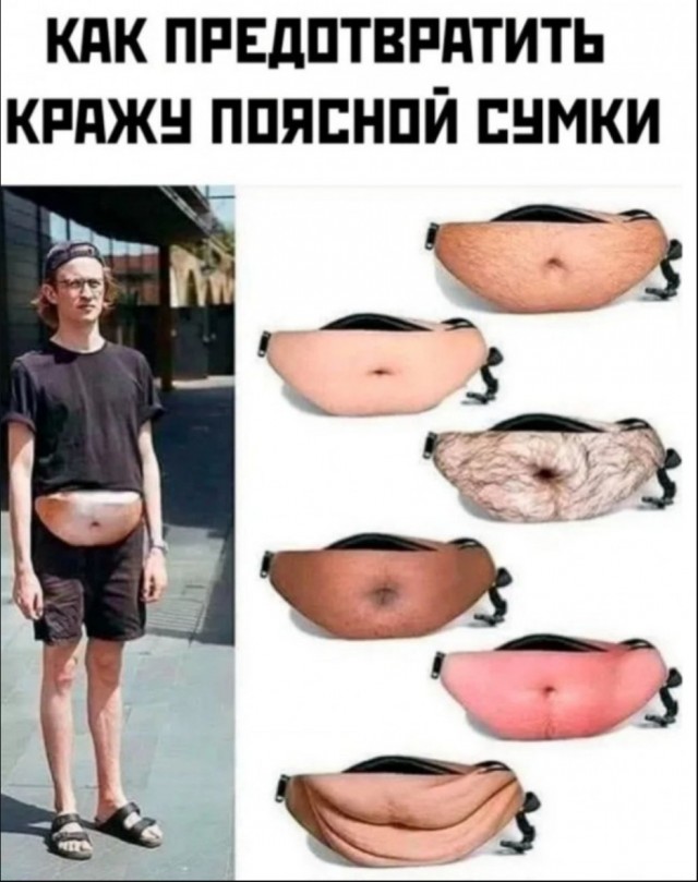 Так себе картинки 11.05.25