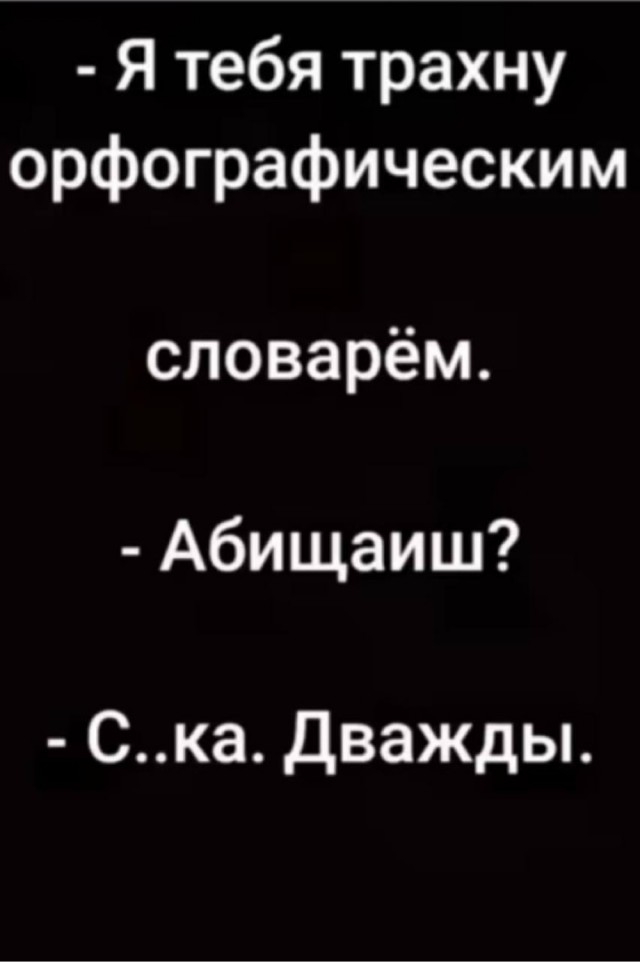 Всякое разное