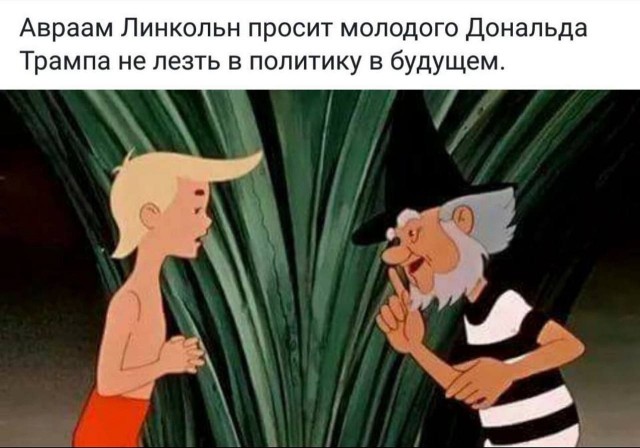 Завалялось тут случайно немного забавных картинок