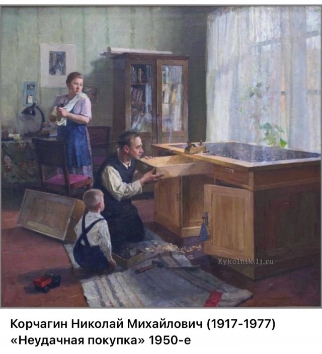 АРТ-Воскресенье