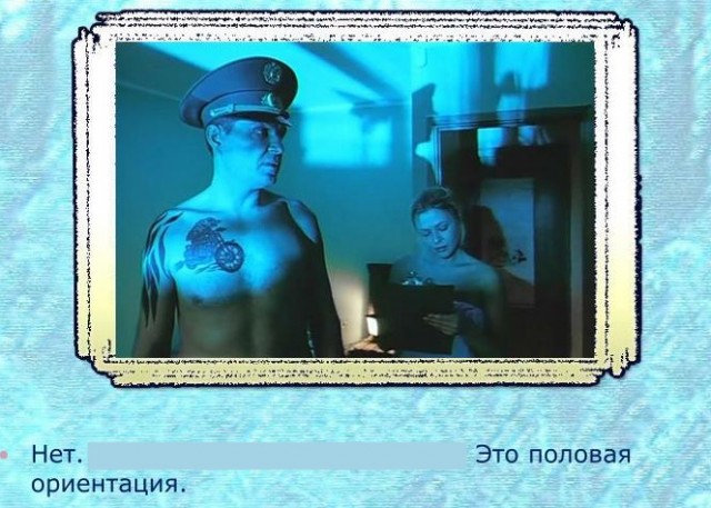 Парочка загрузила полный багажник тротуарной плиткой и уехала