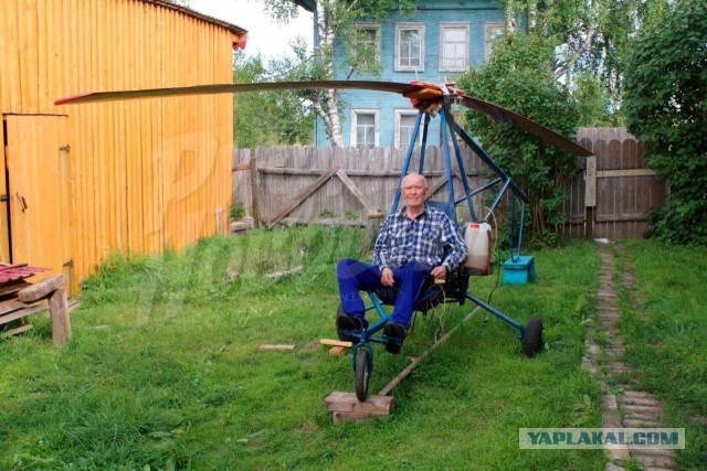 Самодельный вертолет убил пенсионера после попытки взлететь.
