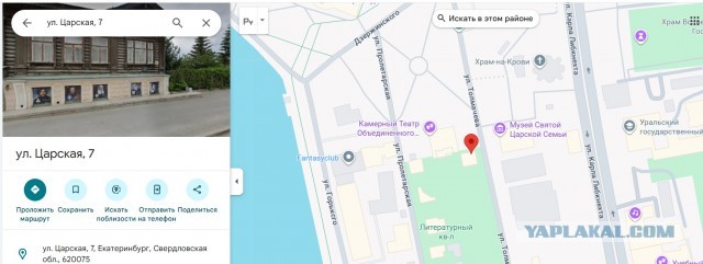 Жених получил 13 суток ареста за предложение руки и сердца