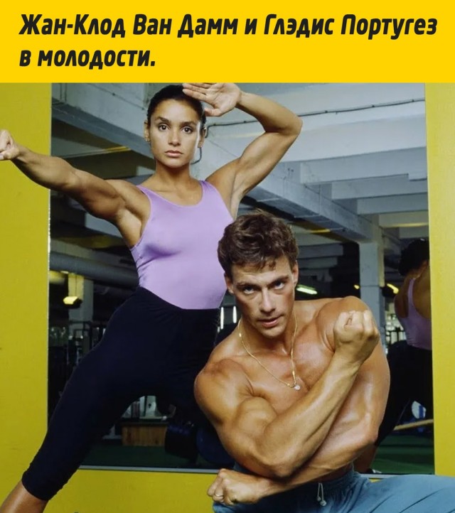 Картинки с приветом из 90х!
