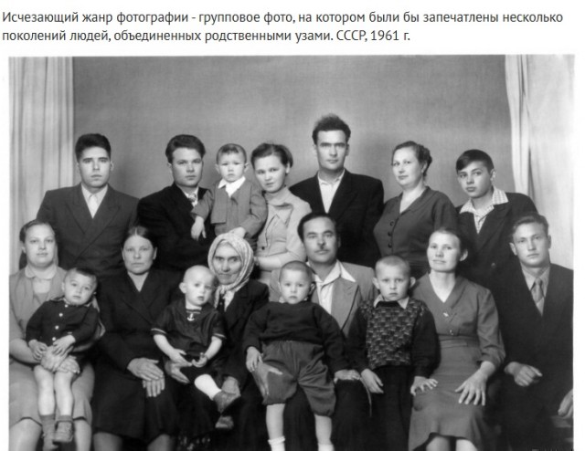 Интересные снимки известных людей 18.08.25