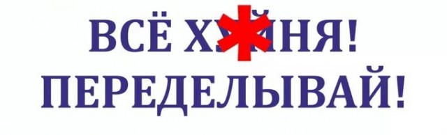 Когда вместо карьеры в кино выбрал завод.