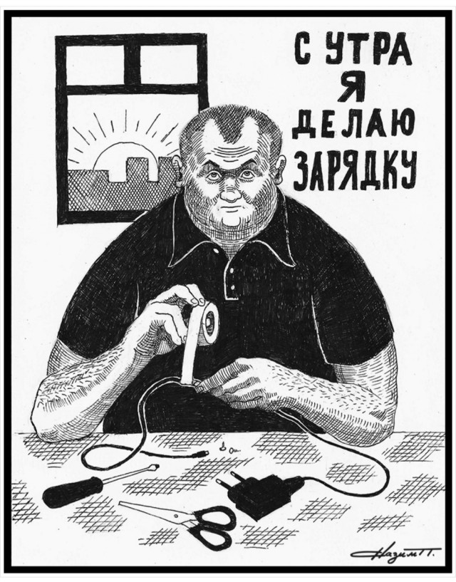 АРТ-Воскресенье