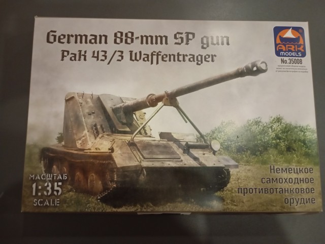 Модель king tiger 1/35 (часть первая )