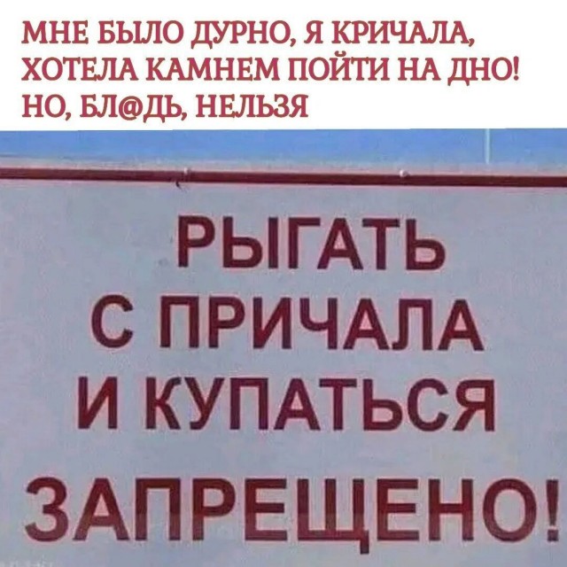 Так себе картинки 08.09.25