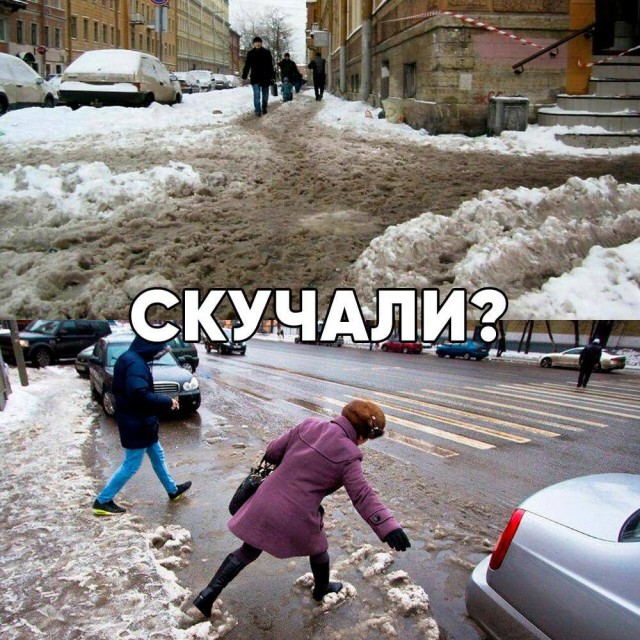 Первый снег в Москве и области может выпасть уже через две недели — в начале октября