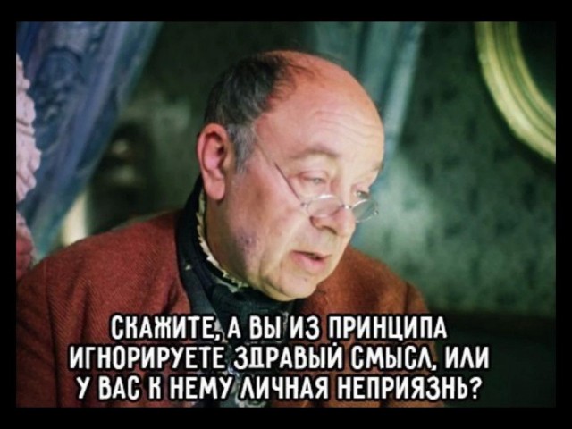 Юлия Чичерина предупреждает об опасности взрывающихся смартфонов