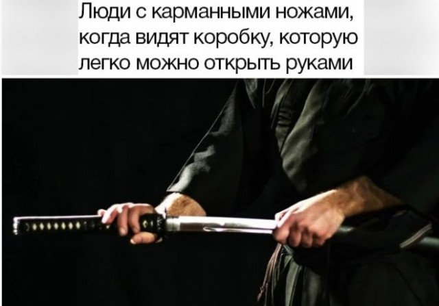Картинки для деградации 61 (разной степени свежести)