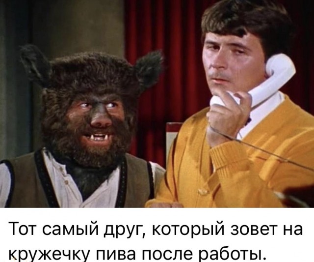 Веселое настроение в картинках (15.10.2025)