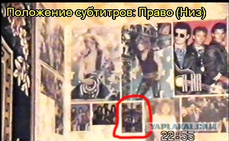 Что за рок группа на фото?