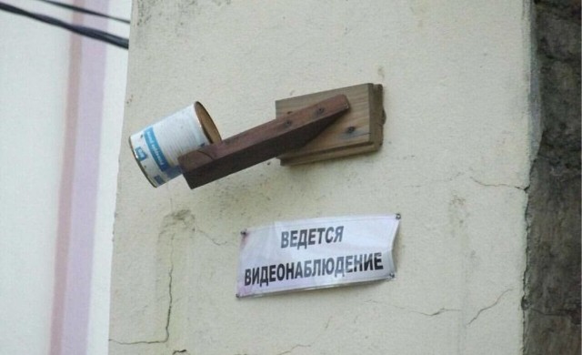 Картинки пятничные
