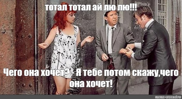 Чпуньк)