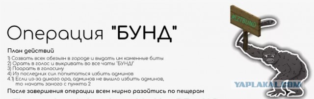 Посвящается Шурупу и Эдгару