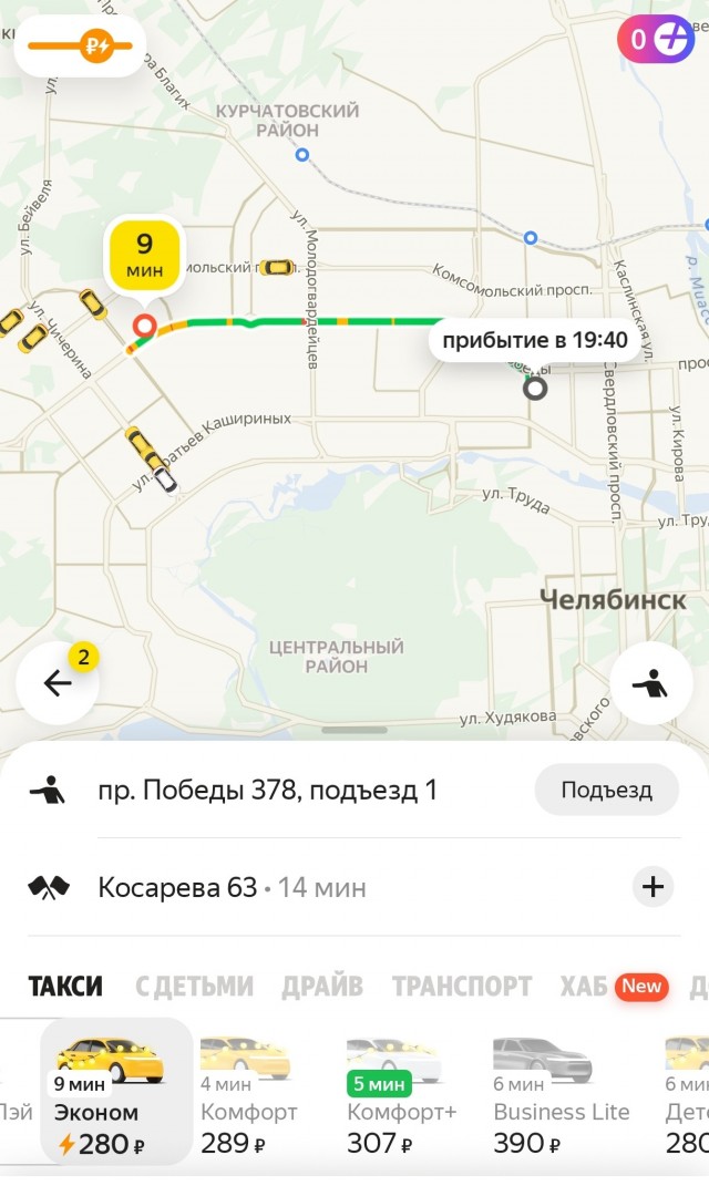 Это реально? Есть кто в бизнес такси гоняют? Что скажете...