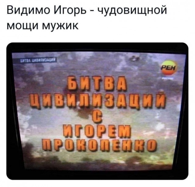 Вторжение инопланетян и Третья мировая война начнутся в 2026 году — в западных СМИ вспомнили «предсказания» Ванги