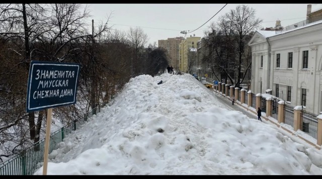Дизайнеры Verlab создали десерт «Миусская дюна»