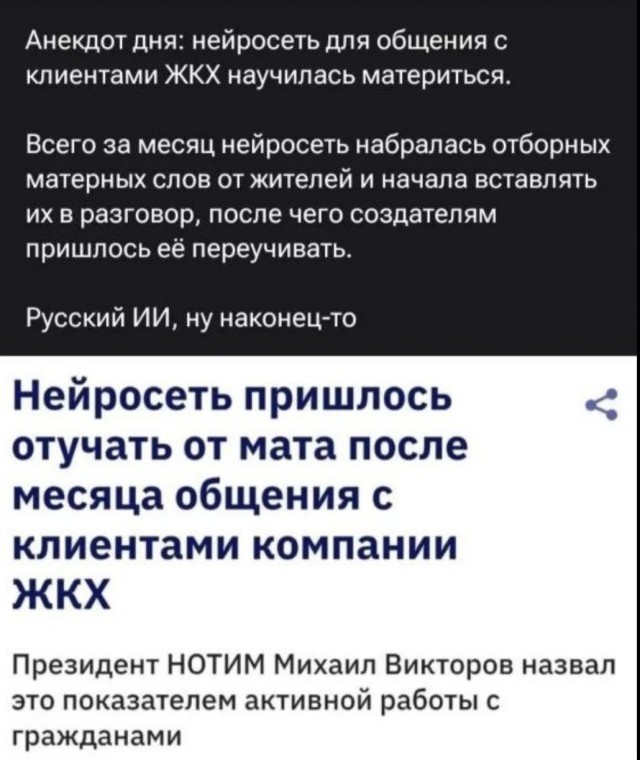 Веселые картинки в пятницу