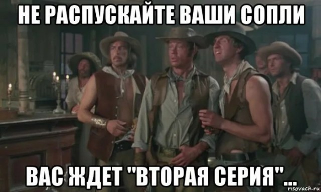 Чем закончилась моя история измены жены