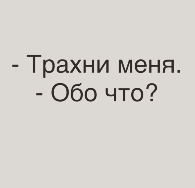 Картинки для деградации 160 (разной степени свежести)