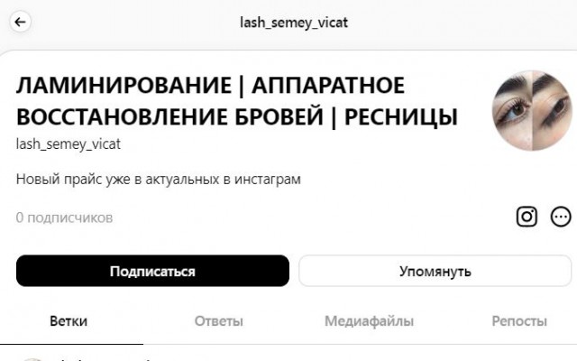 Детектив года