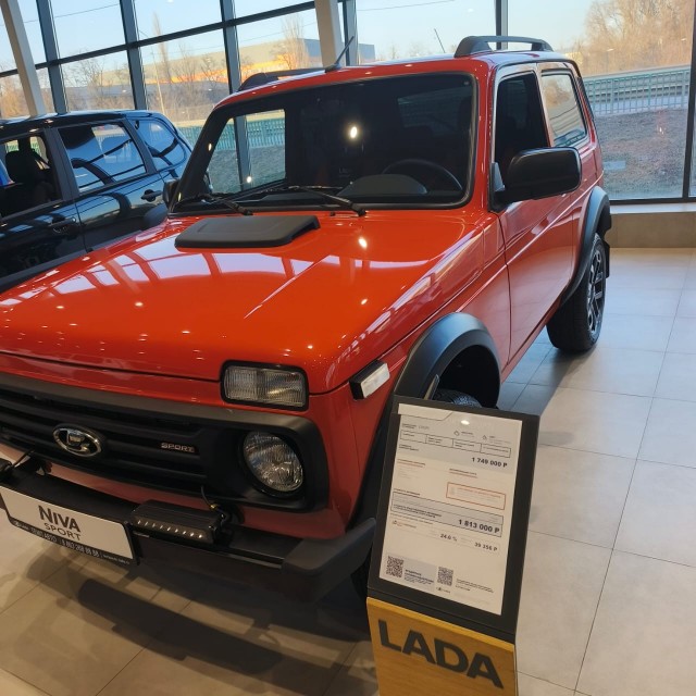 Автоваз решил бороться с хейтом «можно а зачем»
