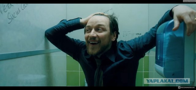 Охуевате ли вы, так как охуеваю я?