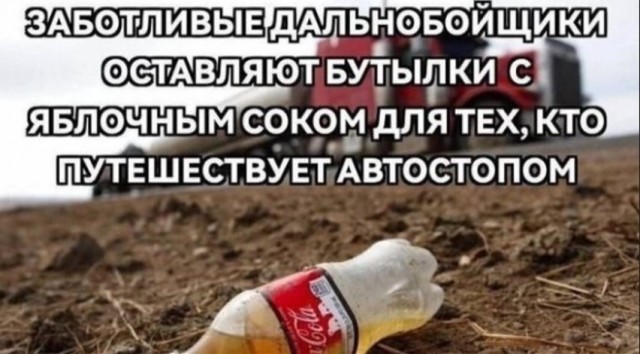 Картиночки, баянчики 10 апреля