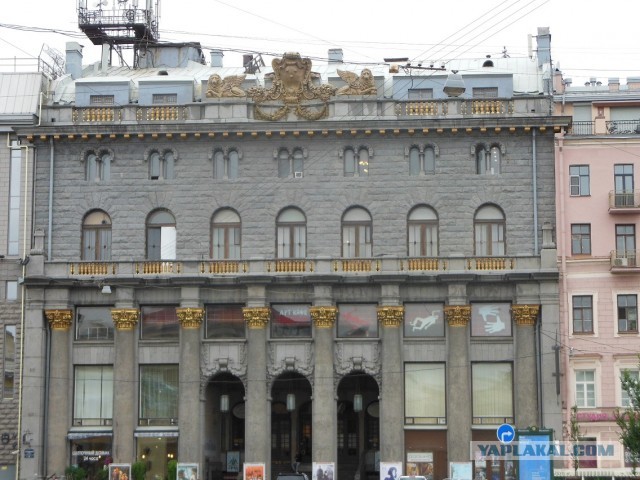 Прогулка по Санкт-Петербургу