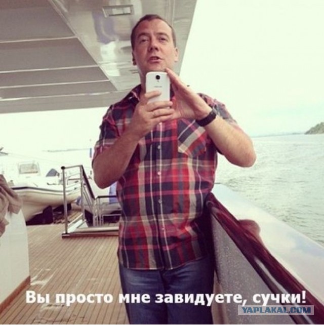 У Димы новый гаджет