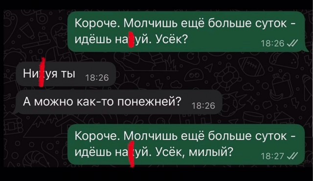 Веселое настроение в картинках (14.05.2026)