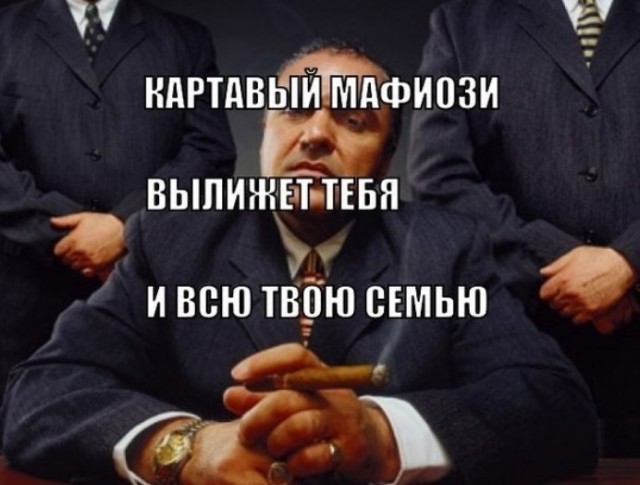 Картиночки, баянчики 27 июня
