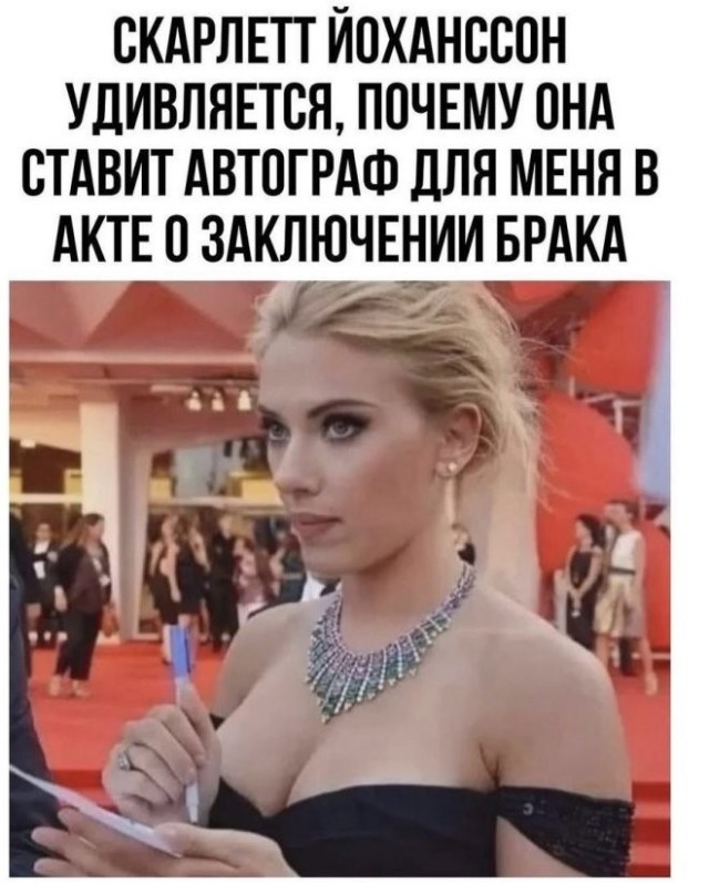 Картинки на среду