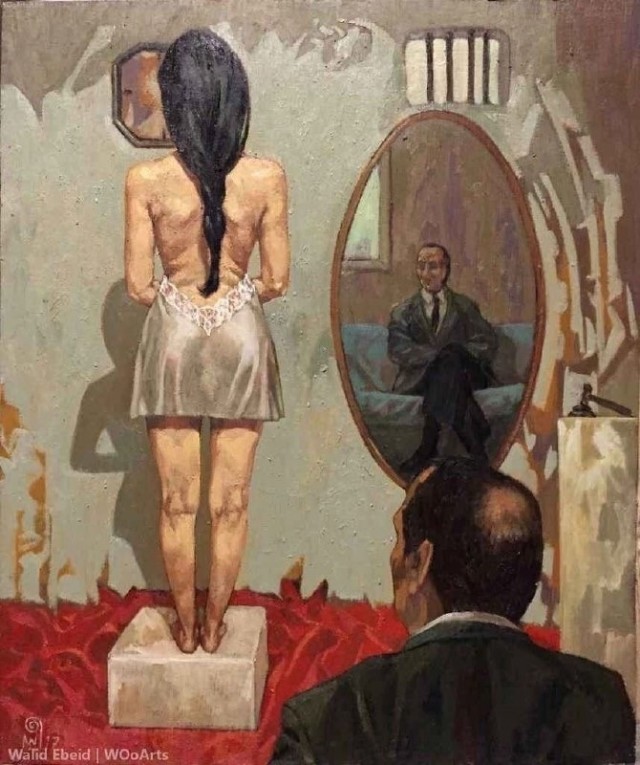 Тайны Востока