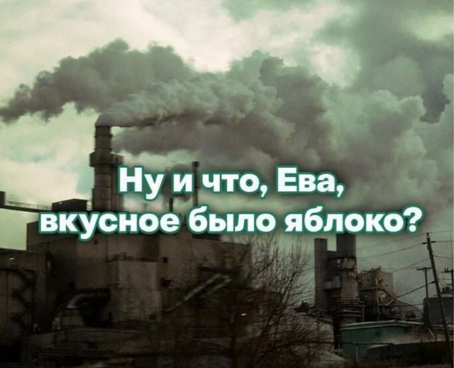 Веселое настроение в картинках 01.08.26