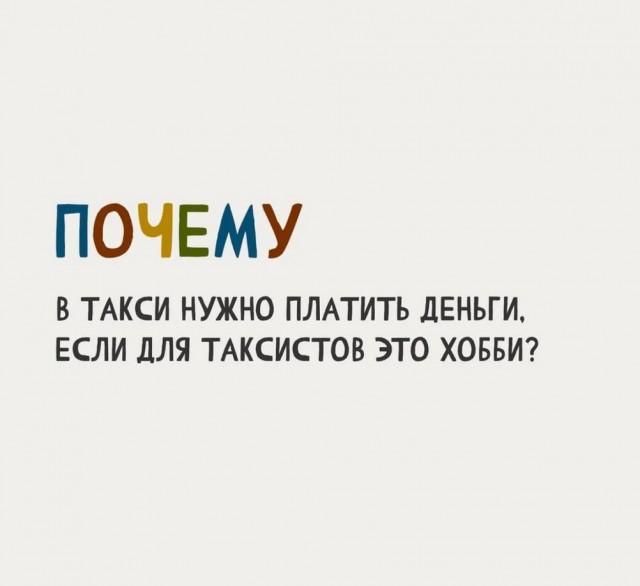 Прикольные и просто красивые картинки 21.08.2026