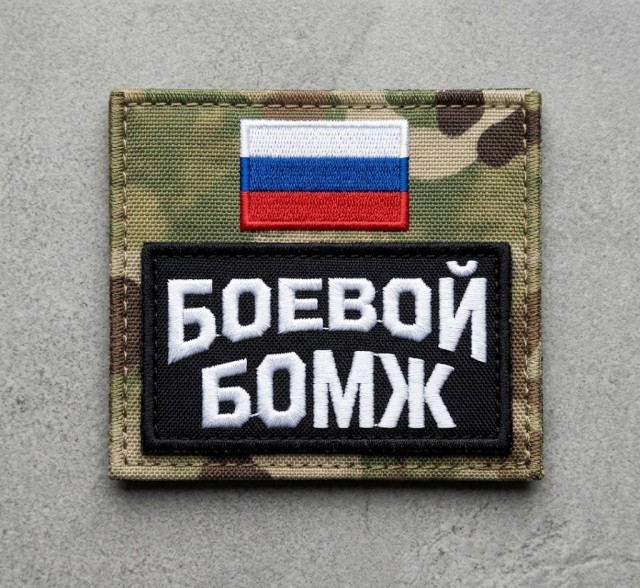 Синьор, вы не в Испании