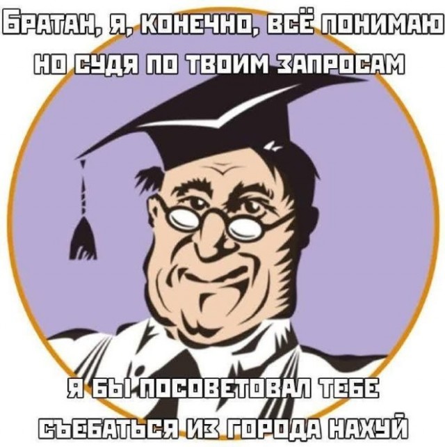 Веселые картинки в понедельник (07.02)