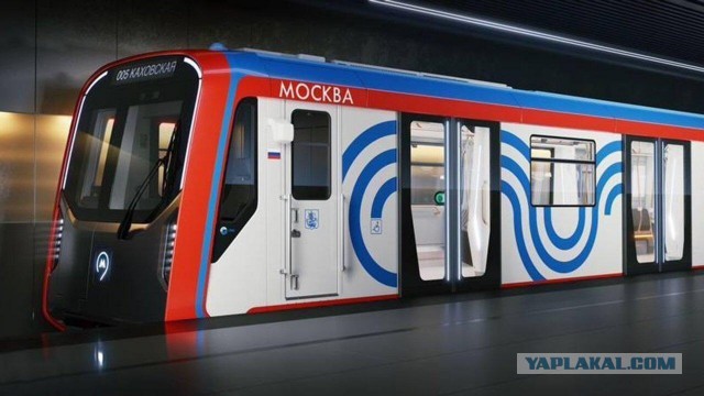 Жить в Москве- то, что за окном и каждый день